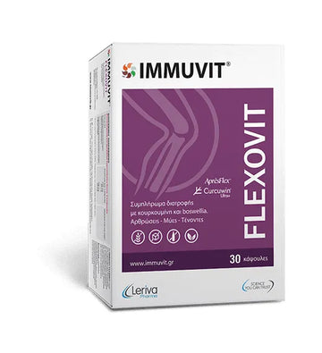 Immuvit Flexovit 30 κάψουλες για αρθρώσεις, μύες και τένοντες με κουρκουμίνη και boswellia